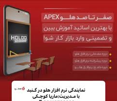 خدمات حسابداری کاوه پرداز